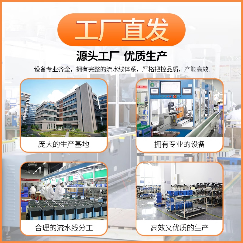 旭派工厂直发
