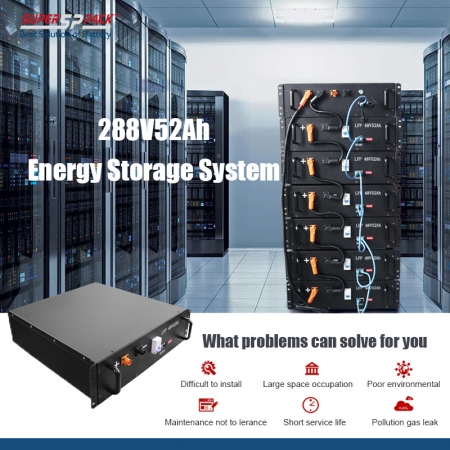 Superpack ESS 储能系统