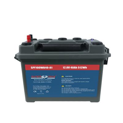12V40Ah 可充电太阳能家用系统（SHS）