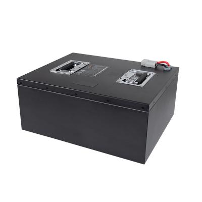 旭派64V75Ah电动车专用电池