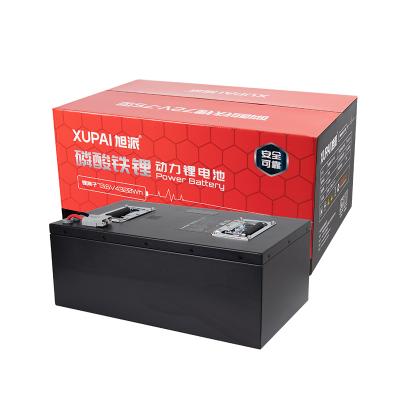 旭派电池快递外卖老头乐专用的三轮车电池
