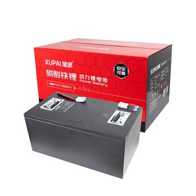 磷酸铁锂72V120Ah三轮车四轮车电池