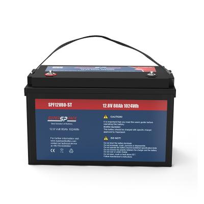 旭派12V80Ah锂电池用于房车船舶