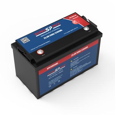 旭派带蓝牙24V50Ah用于船用锂电池组